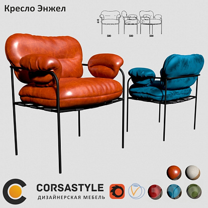 3D-модель Кресло Энжел