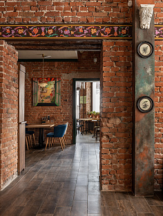 Полукресло Glory | Глори