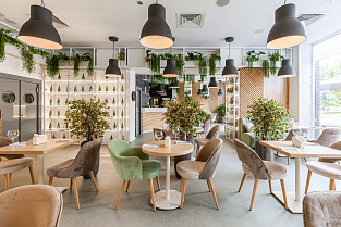 Полукресло Ray | Рэй