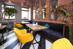 Полукресло Ray | Рэй