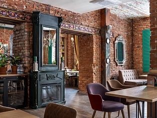 Полукресло Ray | Рэй