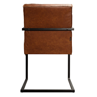 Стул Givens | Гивенс