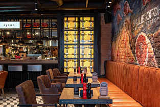 Стул Givens | Гивенс